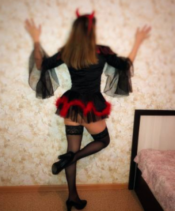 Ульяна